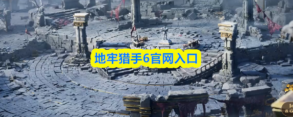 ��������6�������