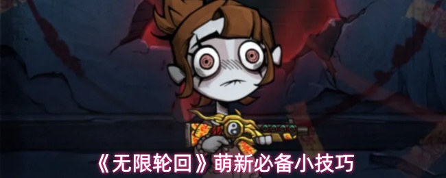 �������ֻء����±ر�С����