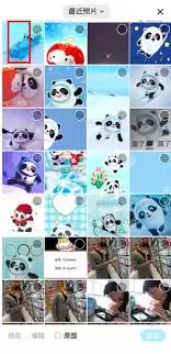 qqȺ��ô��������-qqȺ��η�������