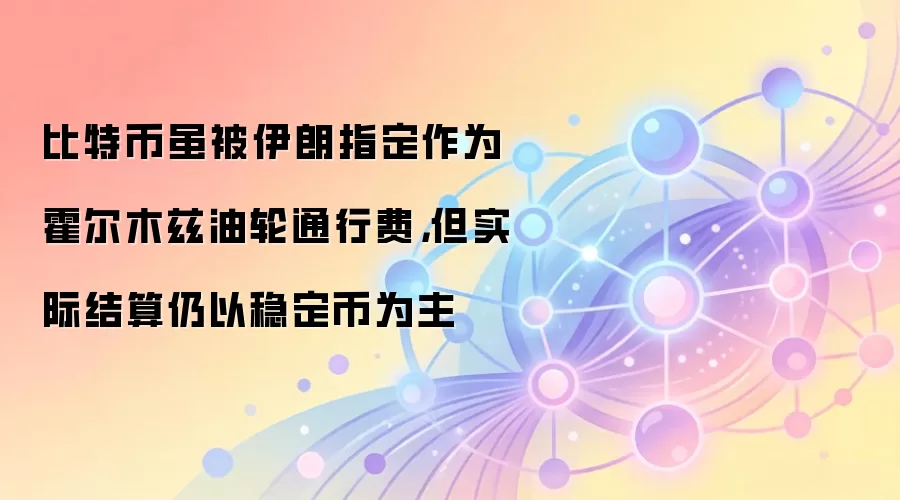 ���ر��䱻����ָ����Ϊ����ľ������ͨ�зѣ���ʵ�ʽ��������ȶ���Ϊ��