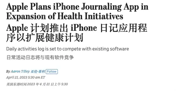 Apple Watch Series 9��ʱ��ҩ֪ͨ���ò���_ƻ���ֱ���ҩ���ѿ����̳�