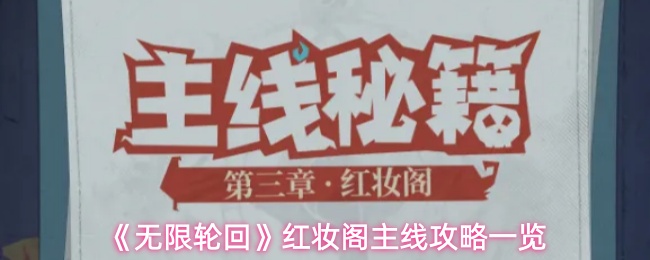 �������ֻء���ױ�����߹���һ��