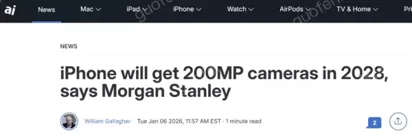 Apple Watch Ultra 2�߶ȼƳ�ʼУ׼����