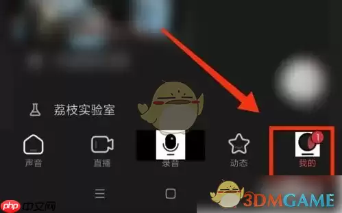 ����֦fm���鿴˭�����ҷ���