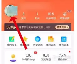 58ͬ����ô�����ǳ�-58ͬ����θ����ǳ�