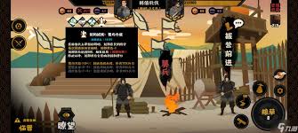 �޻ڻ��Ĵ���������ô�ھ�