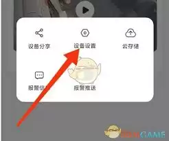 �ǰ�������������ƶ���ⱨ��-�ǰ������ƶ���ⱨ�����÷�ʽ