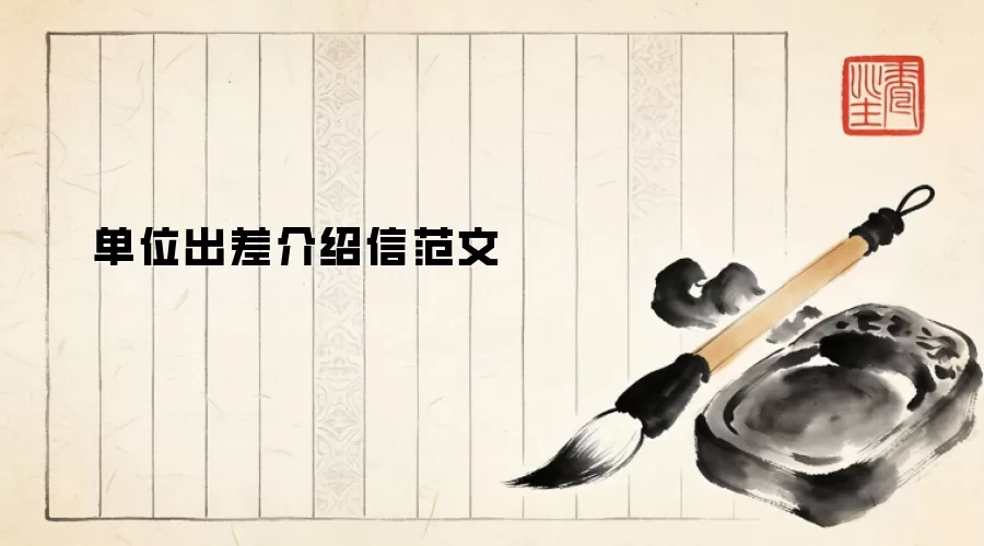 ��λ��������ŷ���