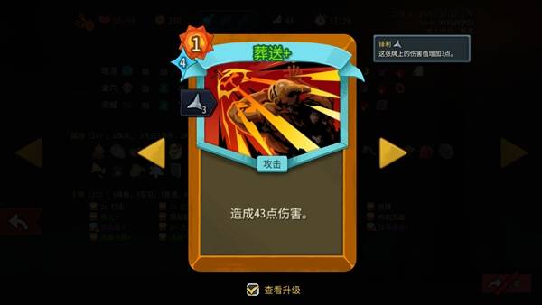 ��ɱ¾����2�������������淨�̳�