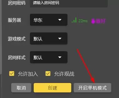 ����ռ��ǲ�������ƽ̨