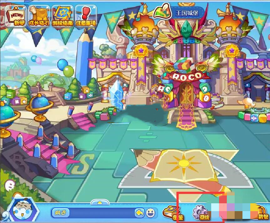 ��������˺�ע��������