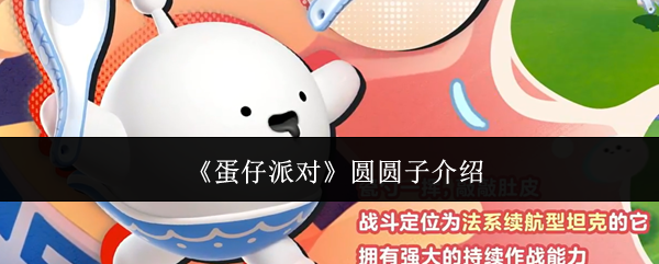 �������ɶԡ�ԲԲ�ӽ���