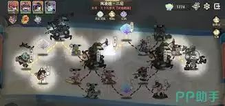 �Ž�2�������������ͨ�ع���-�Ž�2����������������ͨ��