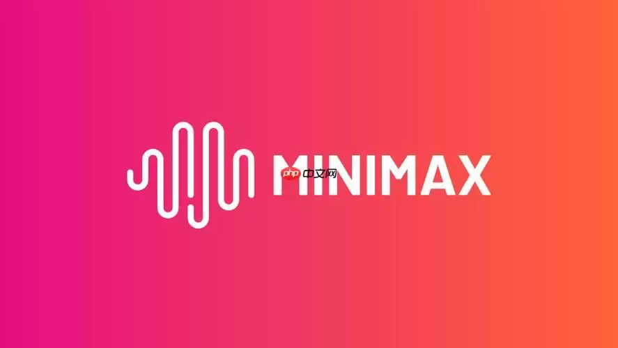 Minimax���������ʾ�ʿ�����ɫ Minimax��ɫ����д��