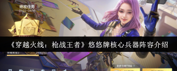 ����Խ���ߣ�ǹս���ߡ������ƺ��ı������ݽ���