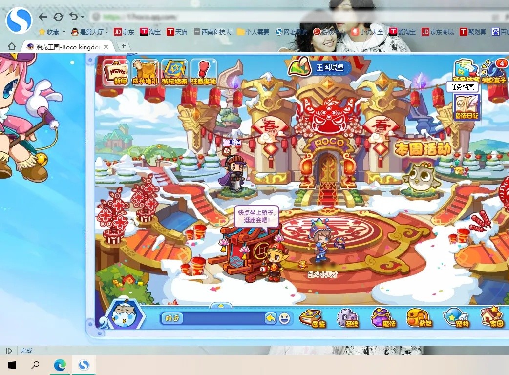 �������ħ��ʦ�ƺ���ô���