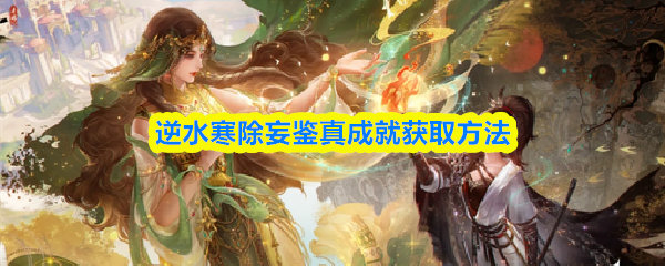 ��ˮ����������ɾͻ�ȡ����