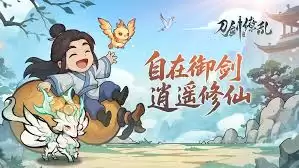 ��������������-����������ŵķ���