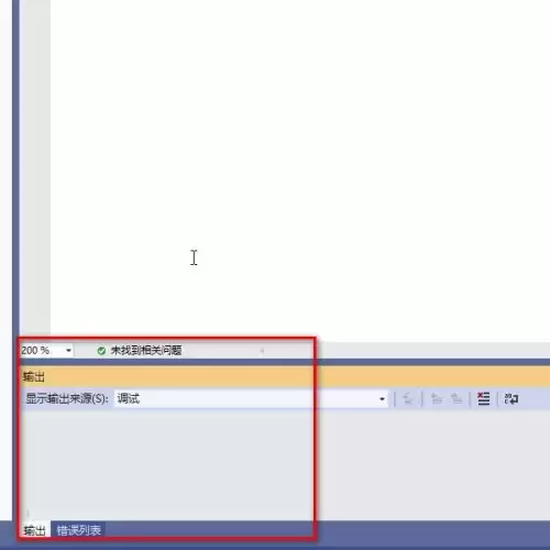 Visual Studio 2019��ô����c++����