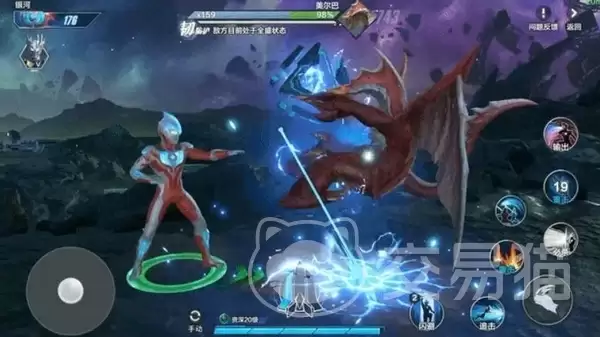 ��������ʱ��Ӣ�����ӻ�ǹʹ�÷�����������ȫ�����