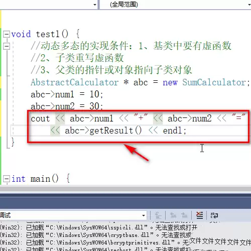 vs2017��ô�ö�̬��̬������