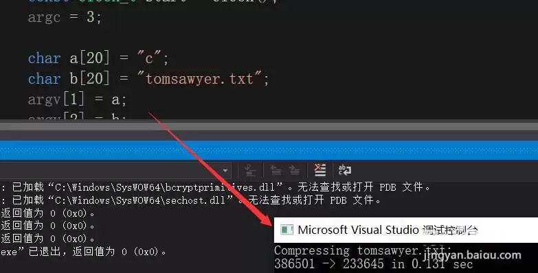 VSCode��ε���creator��Ŀ