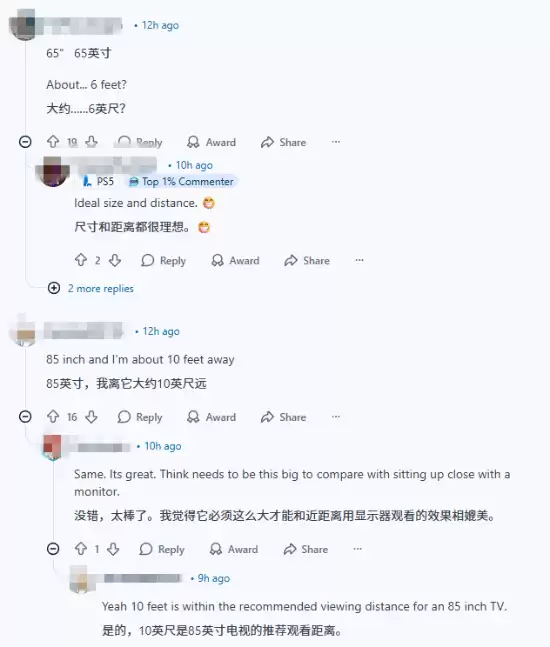 ������Ϸʱ������ж�Զ������ɹ�����