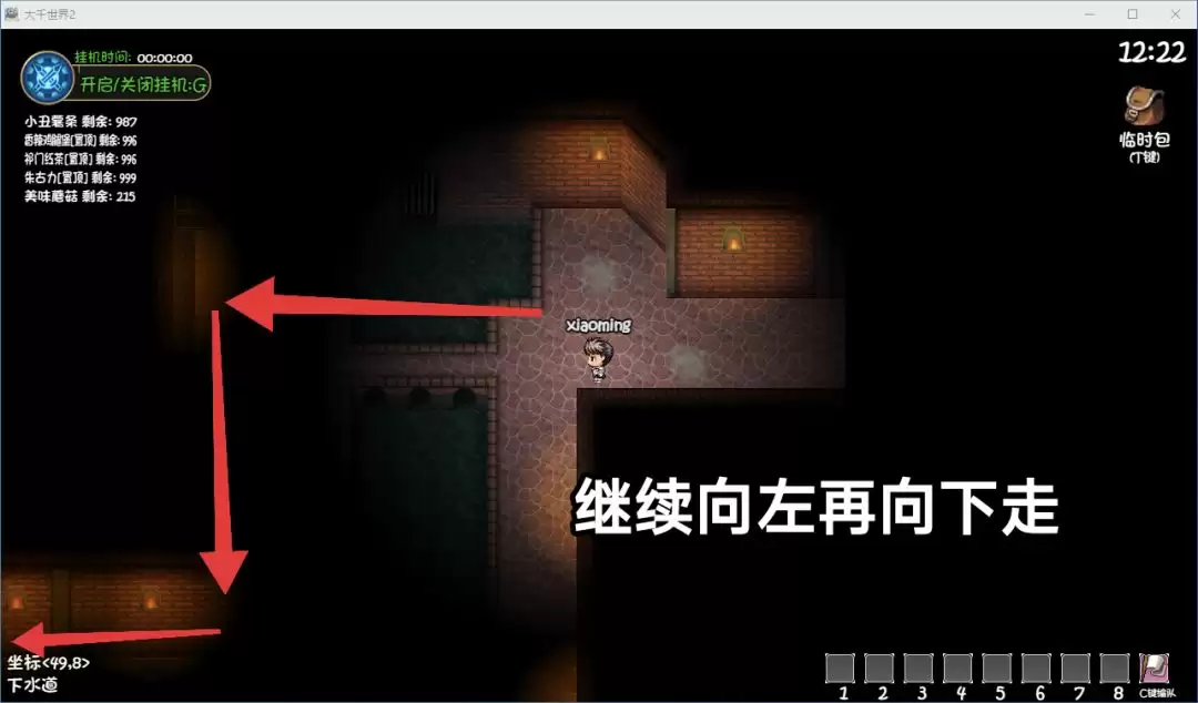 ����ǧ����2��������ˮ����ϸ·��ͼ