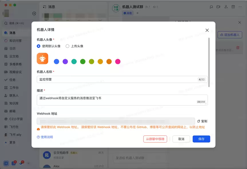 ��AI���������ݷ��� – �����Ҳ�ܳ�רҵ���棬����ϸ�̳�