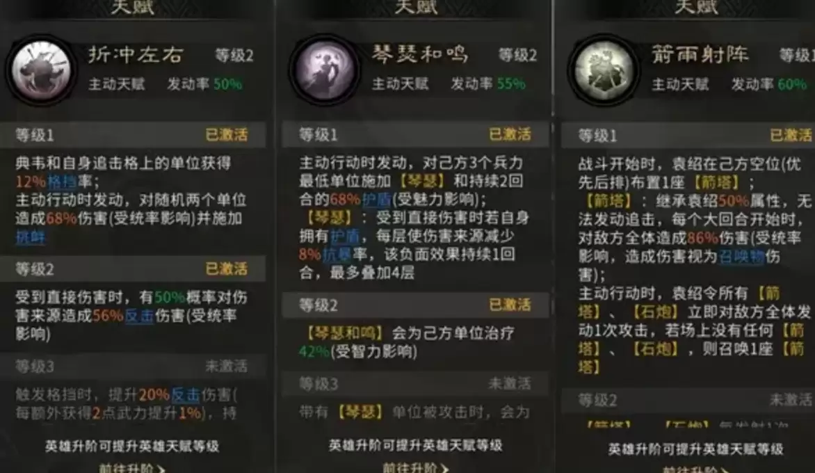 �����������¹��ġ���������ݴ��乥��