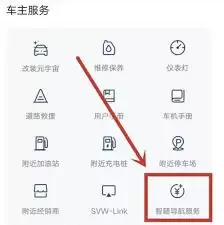 ��������app���������������-��������app������������ķ���