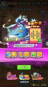 ��鵯;̽��ϵͳ�淨����-��鵯;̽��ϵͳ��ô��