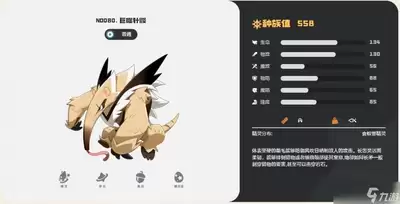 ������������������ͼ����ʲô-������������������ͼ������