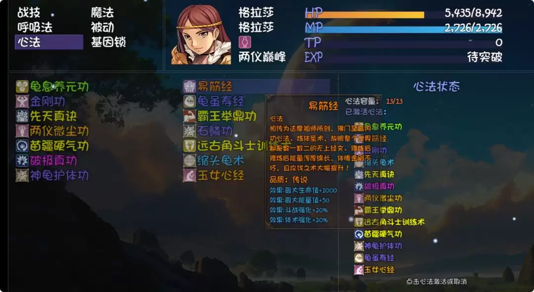 ����ǧ����2��30����ҵ�ķ��Ƽ�