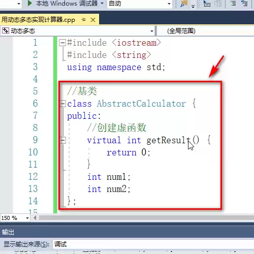vs2017��ô�ö�̬��̬������
