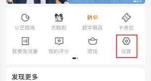 �ſ����ʵ�����˹���һ��vip