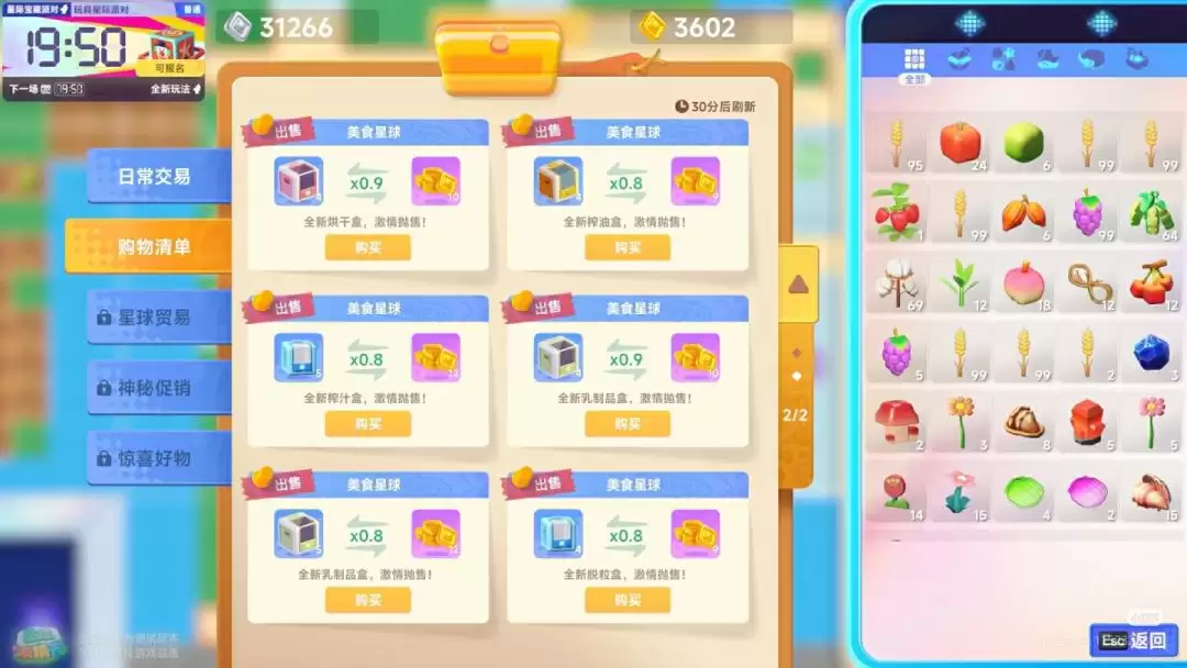 ���ǻ������졷������������������