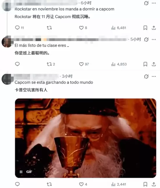 2026�ǿ��տ��걻����ˮ��һ��ȫ�ϸɲ�����GTA6��