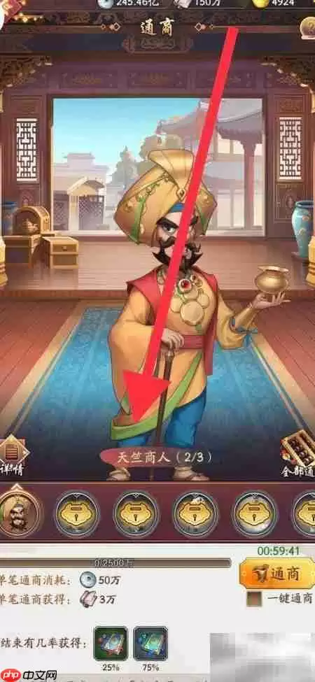 �󶫼��������������ͨ��