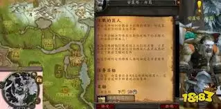 ħ���������ߵľ��������ȡ�ص�����