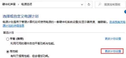 win10�汾1909hosts�ļ�·��λ������