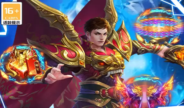 ������ը���졷��װ��ȡ����