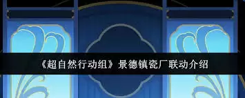 ����Ȼ�ж��龰����ɳ�����Ч�����-����Ȼ�ж��龰����ɳ�������ô��