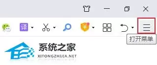 360�����ѡ����ҳ�����Զ���������ѡ����ô����?