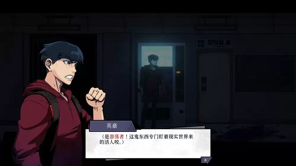 ��ʽ����ֲ���Ϸ������3��Ѫ����Steam����4��30��