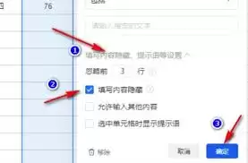 ��Ѷ�ĵ����������������