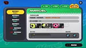 �����㼯�ɿ���4ͨ�ط���-�����㼯�ɿ���4��ôͨ��