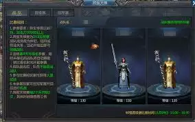 ����֮·������������ô��-����֮·���������ݴ򷨹���