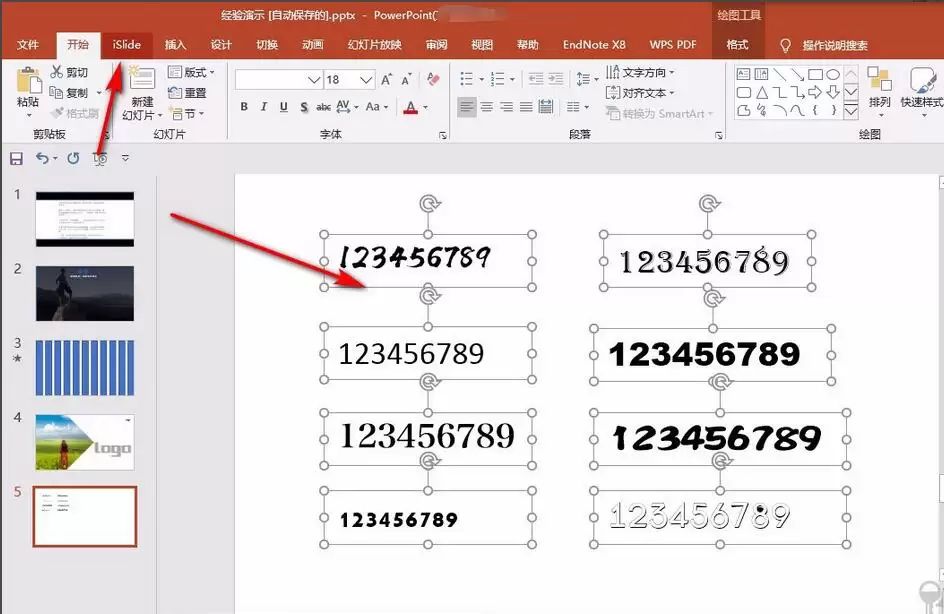 islide��ô��islide�����滻����-��islide�����滻����ķ���
