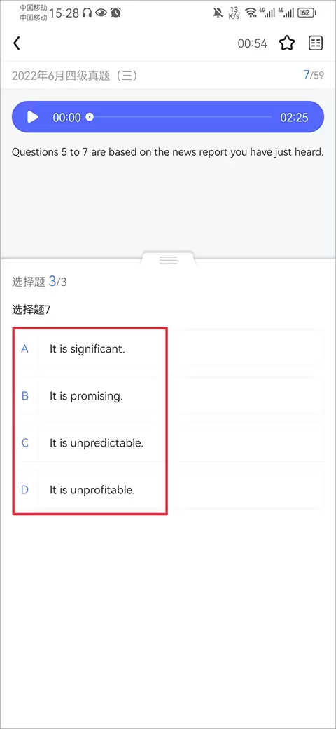 �ǻ�Ӣ��app��ô����������-���������̳�